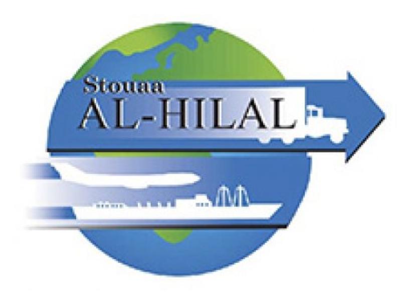 HILAL LOGISTICS