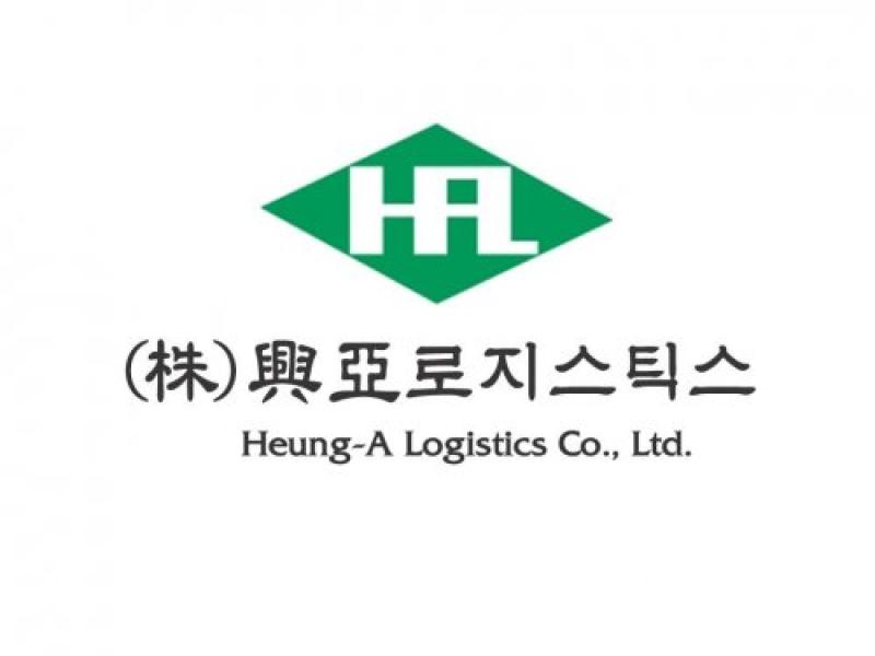 HEUNG-A LOGISTICS CO.,LTD