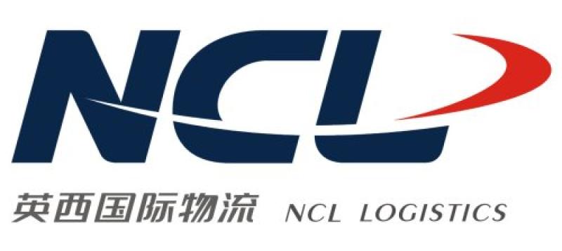 SHENZHEN NEW CONCEPT LOGISTICS CO LTD