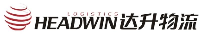 HEADWIN LOGISTICS CO.,LTD.