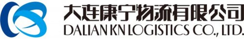 DALIAN KANGNING LOGISTICS CO.,LTD