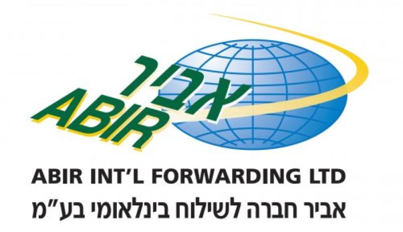 ABIR INT'L FORWARDING LTD.