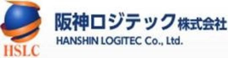 HANSHIN LOGITEC CO.,LTD