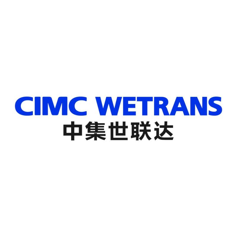 CIMC Wetrans Logistics Management Co., Ltd.